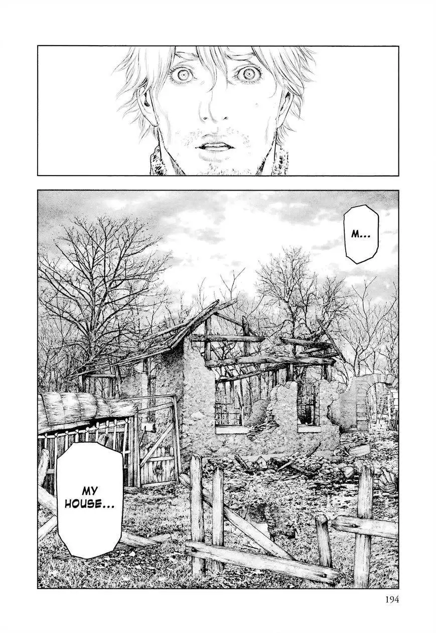 Innocent (SAKAMOTO Shinichi) Chapter 19 7